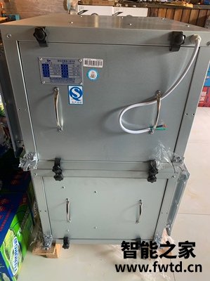 点评AIRMX秒新新风机怎么样?使用后悔反馈爆料! 点评AIRMX秒新新风机怎么样?使用后悔反馈爆料!