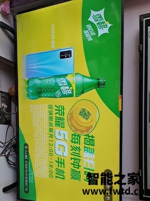 深度真实点评电视创维酷开70C70怎么样？这款好不好？使用五个月感受