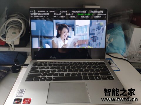 联想小新air152021锐龙版和酷睿版区别有哪些？参数配置最好选择是哪个好呢