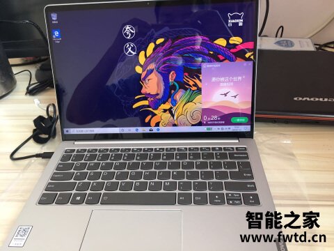 联想yoga14s 2021锐龙版好吗怎么样?评测一星期经验分享! 联想yoga14s 2021锐龙版好吗怎么样?评测一星期经验分享!