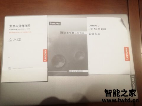 联想小新air15和华硕vivobook15s区别很大么？参数配置最好选择是哪个好呢！
