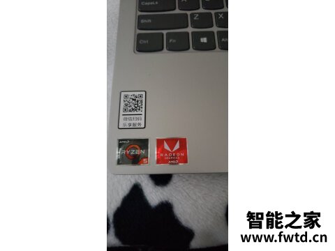 很想知道联想小新pro14 2021锐龙版评测怎么样？是否还行,吐槽一个月心得分