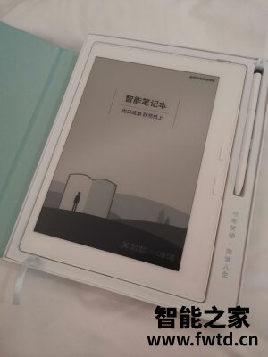 真实吐槽科大讯飞智能笔记本T1怎么样,使用一个月后质量!!!【爆料大揭秘 真实吐槽科大讯飞智能笔记本T1怎么样,使用一个月后质量!!!【爆料大揭秘