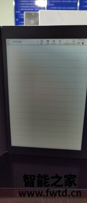 真实吐槽科大讯飞智能笔记本T1怎么样,使用一个月后质量!!!【爆料大揭秘 真实吐槽科大讯飞智能笔记本T1怎么样,使用一个月后质量!!!【爆料大揭秘