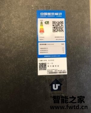 详细爆料卡萨帝原石系列怎么样,测评一个月后解密!!!【缺点大吐槽
