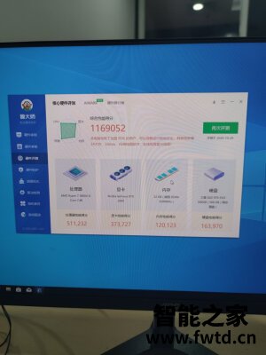 大家点评微星魔龙怎么样,测评一个月后提问!!!【测评反馈