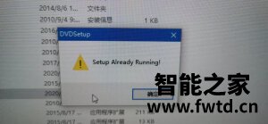 大家点评微星魔龙怎么样,测评一个月后提问!!!【测评反馈