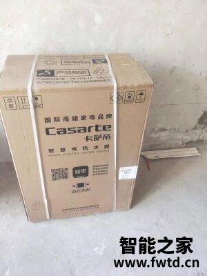 了解口碑卡萨帝电热水器怎么样,使用一个月后实话!!!【反馈知道 了解口碑卡萨帝电热水器怎么样,使用一个月后实话!!!【反馈知道