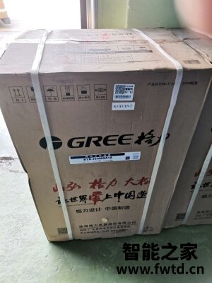 交流详情格力中央空调怎么样,使用一个月后感受!!!【全面大分析