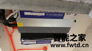 用户反馈海尔中央空调怎么样,使用一个月后交流!!!【实话大揭秘 用户反馈海尔中央空调怎么样,使用一个月后交流!!!【实话大揭秘