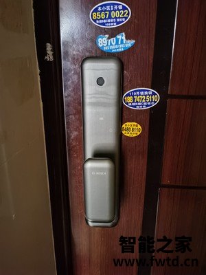 讨论分析博世智能锁EL500怎么样?分析优缺点!!! 使用三个月反馈 讨论分析博世智能锁EL500怎么样?分析优缺点!!! 使用三个月反馈