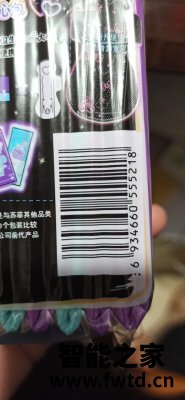 说到底海信VIDAA 55V1A-J怎么样?千万不要被忽悠?!!!!【真相揭秘 说到底海信VIDAA 55V1A-J怎么样?千万不要被忽悠?!!!!【真相揭秘
