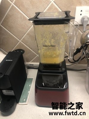 说一说blendtec 625破壁机怎么样？牌子质量好？