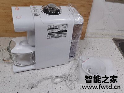 打听一下九阳K61无人破壁机怎么样?实话实说值得入手? 打听一下九阳K61无人破壁机怎么样?实话实说值得入手?