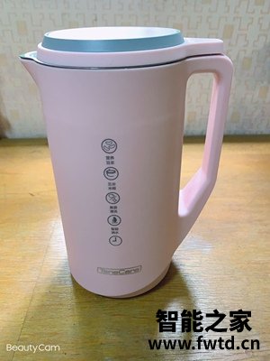 【求证】Tenscare迷你小破壁机怎么样？确实好用吗？？
