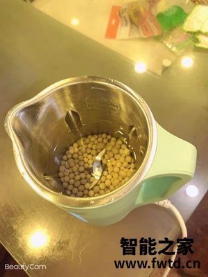 【求证】Tenscare迷你小破壁机怎么样？确实好用吗？？