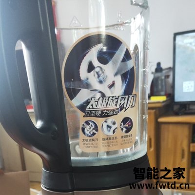 求证：苏泊尔静音破壁机SP18S怎么样？网友们说不好？