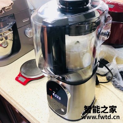 打听一下WMF真空轻音破壁机怎么样?实话实说值得入手? 打听一下WMF真空轻音破壁机怎么样?实话实说值得入手?