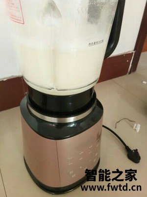 深度点评海尔破壁料理机怎么样好不好？有哪些缺陷？