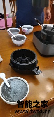 买了一个月说说九阳静音破壁机Y933怎么样？什么档次？
