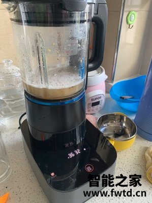 买了一个月说说九阳静音破壁机Y933怎么样？什么档次？
