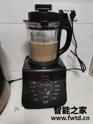 反馈吐槽易彤破壁机YT6066怎么样?质量菜不菜?? 反馈吐槽易彤破壁机YT6066怎么样?质量菜不菜??