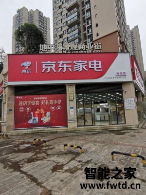有关长虹43D5PF怎么样,反馈一个月后质量!!!【百问大评测