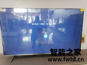 大家点评创维75A7怎么样,测评一个月后提问!!!【测评反馈