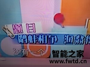 口碑评价创维43H4怎么样,评测一个月后揭秘!!!【使用问答