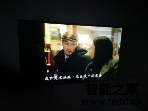 口碑评价创维43H4怎么样,评测一个月后揭秘!!!【使用问答