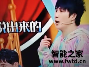 口碑评价创维43H4怎么样,评测一个月后揭秘!!!【使用问答
