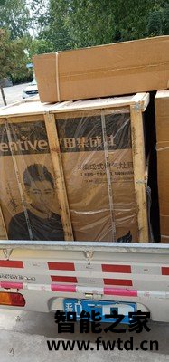 亿田D8G集成灶使用三个月曝光真相亿田D8G集成灶怎么样?? 亿田D8G集成灶使用三个月曝光真相亿田D8G集成灶怎么样??