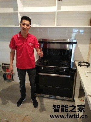 亿田D8G集成灶使用三个月曝光真相亿田D8G集成灶怎么样?? 亿田D8G集成灶使用三个月曝光真相亿田D8G集成灶怎么样??