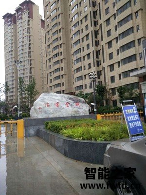 亿田D8G集成灶使用三个月曝光真相亿田D8G集成灶怎么样?? 亿田D8G集成灶使用三个月曝光真相亿田D8G集成灶怎么样??