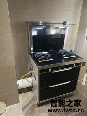 亿田 A5CGMH集成灶使用六个月,全面评测亿田 A5CGMH集成灶怎么样?? 亿田 A5CGMH集成灶使用六个月,全面评测亿田 A5CGMH集成灶怎么样??