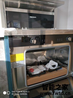 美大X9-ZK集成灶使用六个月,用后感受美大X9-ZK集成灶怎么样?? 美大X9-ZK集成灶使用六个月,用后感受美大X9-ZK集成灶怎么样??