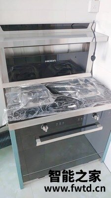 美大X9-ZK集成灶一个星期后,良心反馈美大X9-ZK集成灶怎么样?? 美大X9-ZK集成灶一个星期后,良心反馈美大X9-ZK集成灶怎么样??