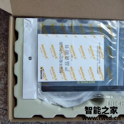 尼可尔斯车载空气净化器使用六个月,整体评价尼可尔斯车载空气净化器怎么样 尼可尔斯车载空气净化器使用六个月,整体评价尼可尔斯车载空气净化器怎么样