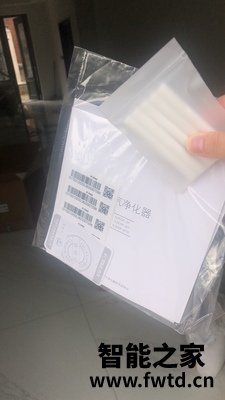 方太空气净化器J01净化器使用六个月,经验总得方太空气净化器J01净化器怎么 方太空气净化器J01净化器使用六个月,经验总得方太空气净化器J01净化器怎么