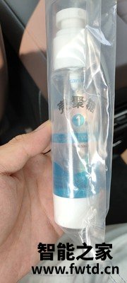 快风车载空气净化器用后一个月,揭密实情快风车载空气净化器怎么样?? 快风车载空气净化器用后一个月,揭密实情快风车载空气净化器怎么样??