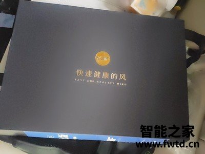 快风车载空气净化器用后一个月,揭密实情快风车载空气净化器怎么样?? 快风车载空气净化器用后一个月,揭密实情快风车载空气净化器怎么样??
