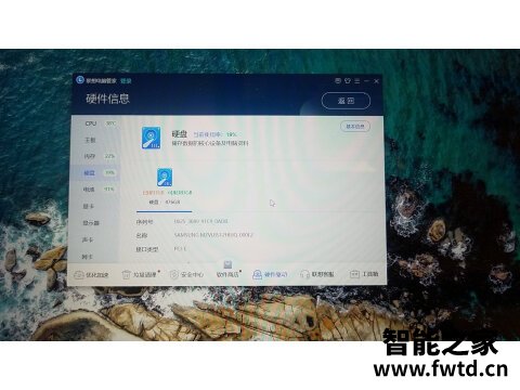 联想小新air152020和小新152020哪个好,区别明显吗怎么选择! 联想小新air152020和小新152020哪个好,区别明显吗怎么选择!