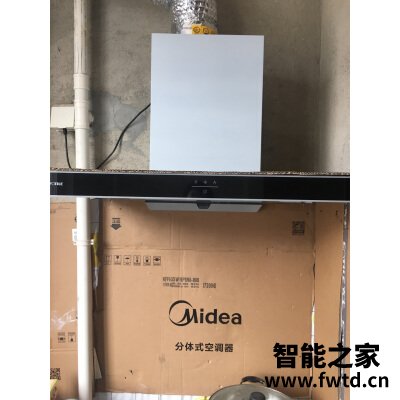 良心点评老板27N0H上市时间怎么样,口碑评测可以看看! 良心点评老板27N0H上市时间怎么样,口碑评测可以看看!