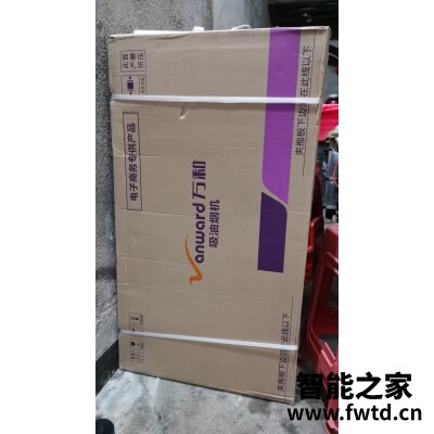 良心点评老板27N0H上市时间怎么样,口碑评测可以看看! 良心点评老板27N0H上市时间怎么样,口碑评测可以看看!