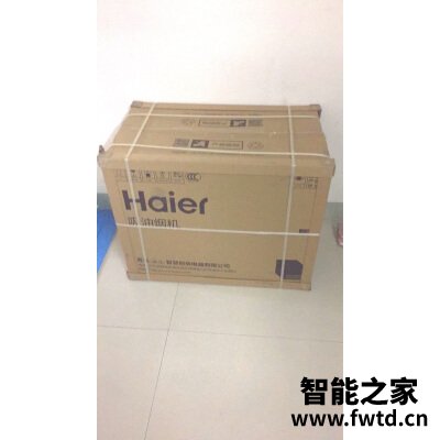 良心点评老板27N0H上市时间怎么样,口碑评测可以看看! 良心点评老板27N0H上市时间怎么样,口碑评测可以看看!