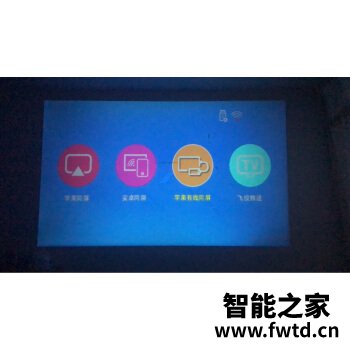 参考使用:当贝f3和坚果j10哪个更好??看这一篇就够了! 参考使用:当贝f3和坚果j10哪个更好??看这一篇就够了!