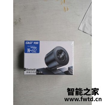 参考使用:当贝f3和坚果j10哪个更好??看这一篇就够了! 参考使用:当贝f3和坚果j10哪个更好??看这一篇就够了!