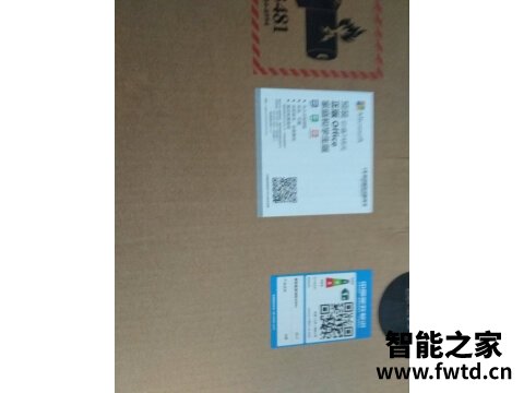 联想yoga 14s pro配置怎么样,评测感觉真的好吗! 联想yoga 14s pro配置怎么样,评测感觉真的好吗!