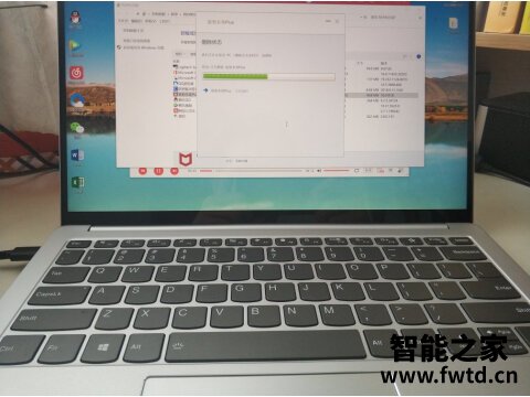 联想小新air14性能版和锐龙版入手哪个好怎么选择！ 