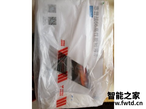联想小新air14性能版和锐龙版入手哪个好怎么选择！ 